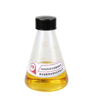 Diamond power ashless anti-wear hydraulic fluid